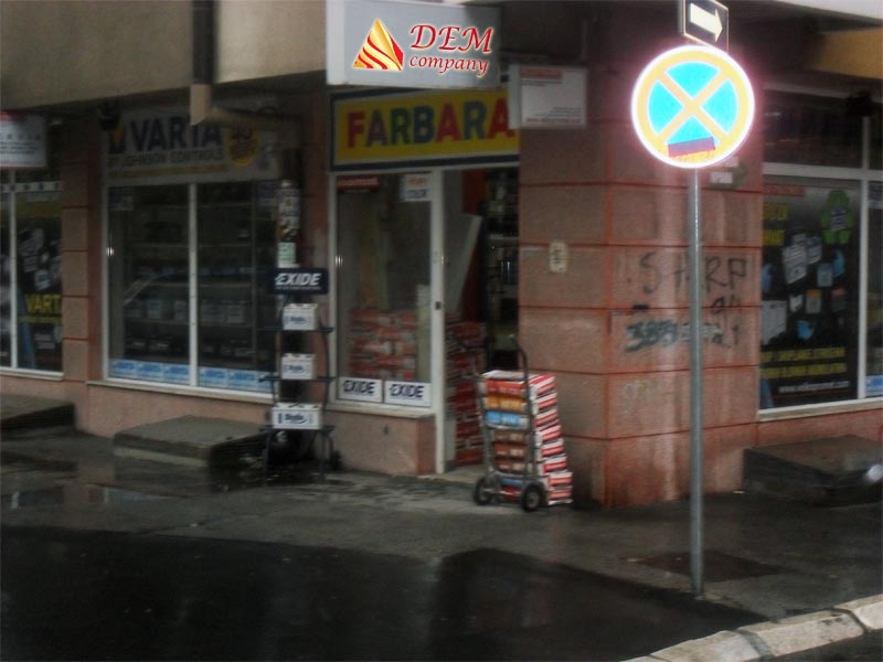 Prodavnica boja i lakova Beograd
